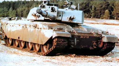 "Челленджер" — основной боевой танк