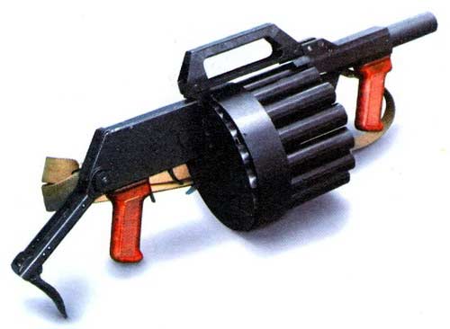 RGA-86 — 26-MM ружье револьверного типа