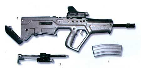 TAR-21 (Tavor Assault Rifle)